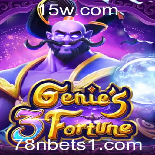 Explorando Genie3Fortune: Uma Jornada de Estratégia e Sorte
